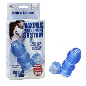 Maximus Enhancement Colbalt Rider - Blue