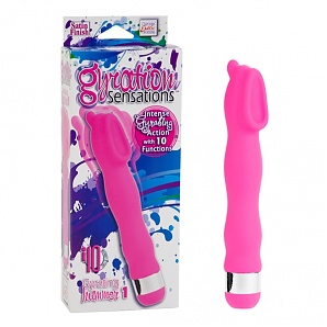 Gyration Sensation Gyrating Hummer - Pink