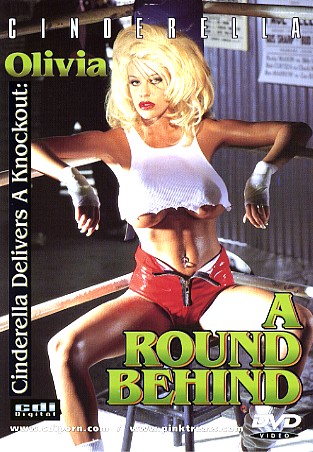 A Round Behind