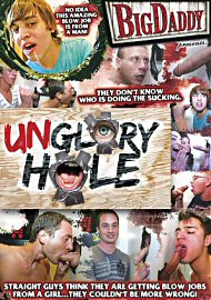 Unglory Hole 1 (149935.0)