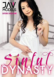 Sinful Dynasty (2020) (186284.0)