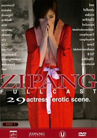 Zipang Fullcast (Disc 1 Only)