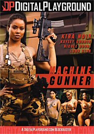 Machine Gunner (2023) (219654.6)