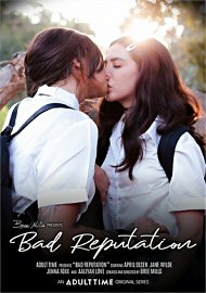 Bad Reputation (2023) (221831.0)