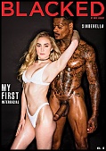 My First Interracial 12 (2018) (165940.10)